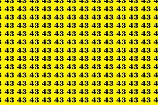 Таймер на 8 секунд: попробуйте найти лишнее число на картинке