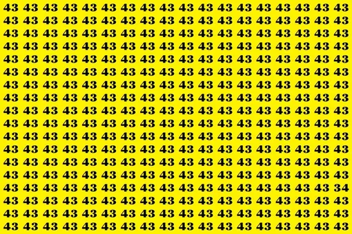 Найдите число 34 Найдите число 34