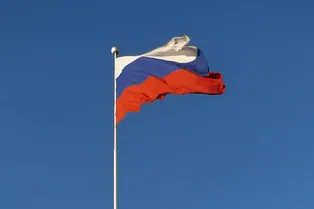 Тест для тех, кто знает все о родной стране: сможете назвать субъекты Российской Федерации по их флагам? Тест для тех, кто знает все о родной стране: сможете назвать субъекты Российской Федерации по их флагам?