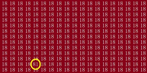 Ответ на головоломку Ответ на головоломку