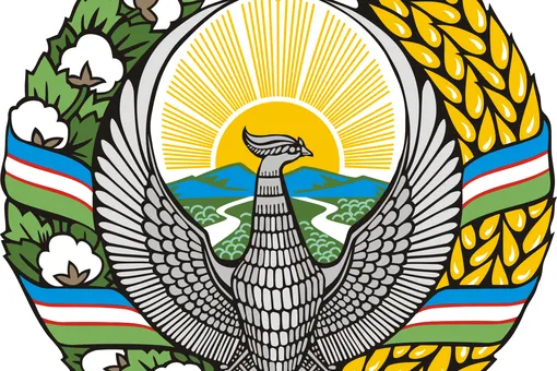 Не флаг и не столица: угадайте 3 страны по гербу Не флаг и не столица: угадайте 3 страны по гербу