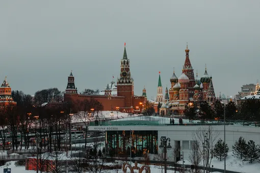 Вид на Московский Кремль Вид на Московский Кремль