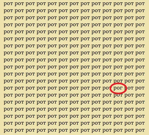 Ответ на головоломку