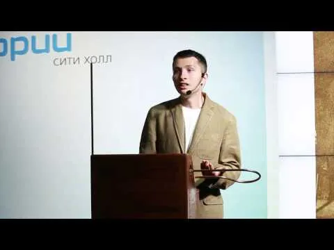 Нажми и смотри Нажми и смотри