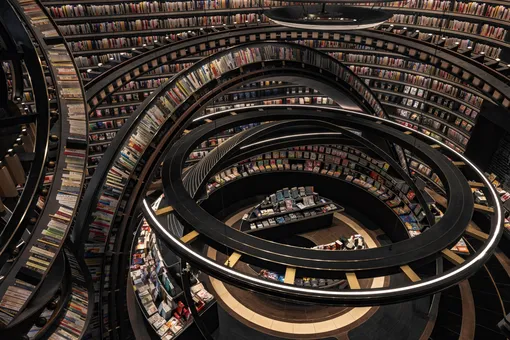 Книжный магазин Книжный магазин