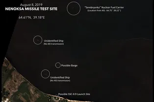В Белое море вышел сборщик радиоактивных отходов В Белое море вышел сборщик радиоактивных отходов