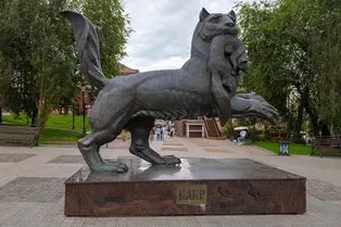 Чудо-юдо: что за зверь изображен на гербе Иркутска и как он появился Чудо-юдо: что за зверь изображен на гербе Иркутска и как он появился