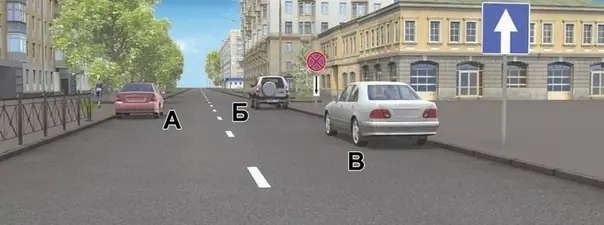 Кто из водителей НЕ нарушил правила остановки?