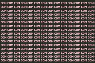 Тест на поиск слова «сон»: сможете обнаружить его на картинке за 7 секунд?