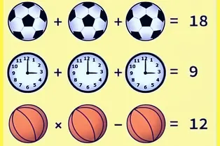 Ваш IQ точно больше 110, если вы сможете решить эту коварную математическую загадку за одну минуту! Примете вызов? Ваш IQ точно больше 110, если вы сможете решить эту коварную математическую загадку за одну минуту! Примете вызов?