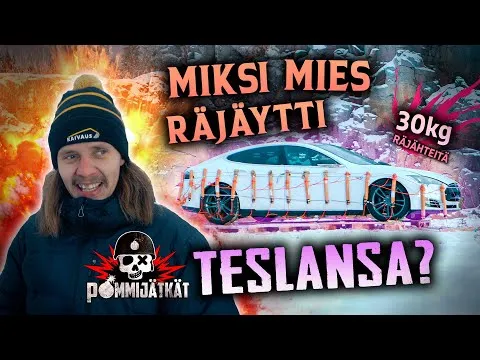 Нажми и смотри