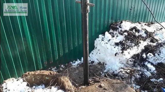 Нажми и смотри