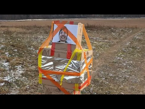 Нажми и смотри Нажми и смотри