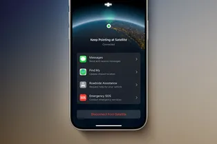 Apple разрабатывает 5 новых спутниковых функций для iPhone Apple разрабатывает 5 новых спутниковых функций для iPhone