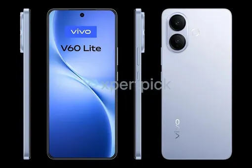 Раскрыты характеристики vivo V60 Lite 4G: недорогой смартфон с AMOLED Раскрыты характеристики vivo V60 Lite 4G: недорогой смартфон с AMOLED