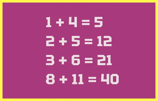 Ответ на математическую головоломку