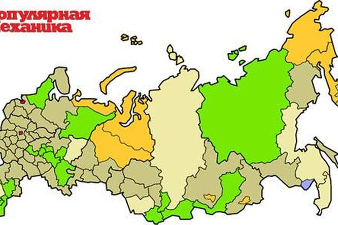 ПМ в вашем городе: Региональный проект ПМ в вашем городе: Региональный проект