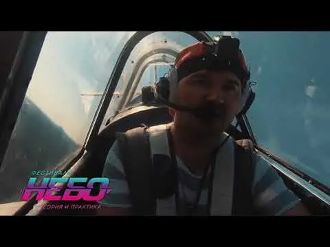 Нажми и смотри Нажми и смотри