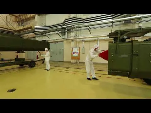Нажми и смотри