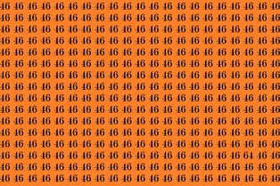 Проверка внимательности: найдите число 64 за 16 секунд