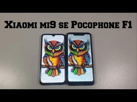 Нажми и смотри Нажми и смотри