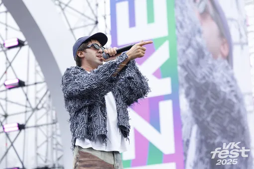 VK Fest