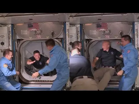 Нажми и смотри Нажми и смотри