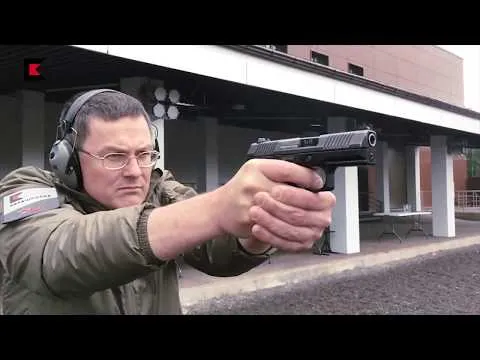 Нажми и смотри