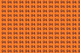 Быстрый тест на внимательность: сможете найти лишнее число за 20 секунд?