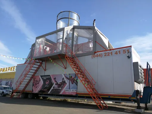 vertical wind tunnel