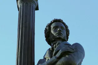 Литературный тест: назовите произведение Пушкина по одной цитате Литературный тест: назовите произведение Пушкина по одной цитате