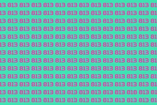 Тест на скорость мышления: вам хватит 11 секунд, чтобы найти число 818? Тест на скорость мышления: вам хватит 11 секунд, чтобы найти число 818?