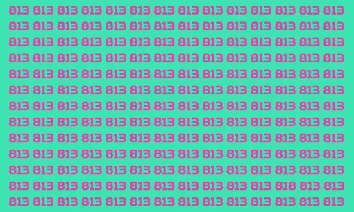 Тест на внимательность Тест на внимательность