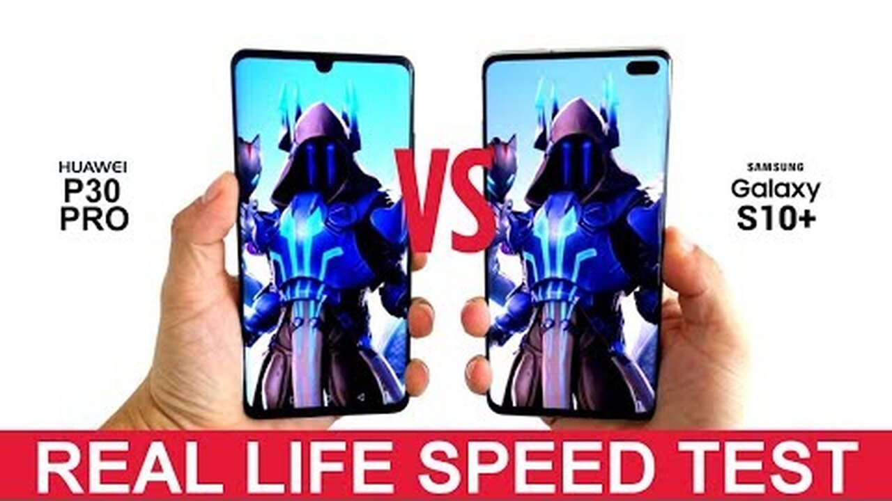 Нажми и смотри