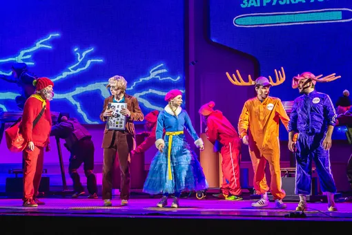 Спектакль для астрономов и елка для физиков: познавательные новогодние шоу, которые нельзя пропустить Спектакль для астрономов и елка для физиков: познавательные новогодние шоу, которые нельзя пропустить