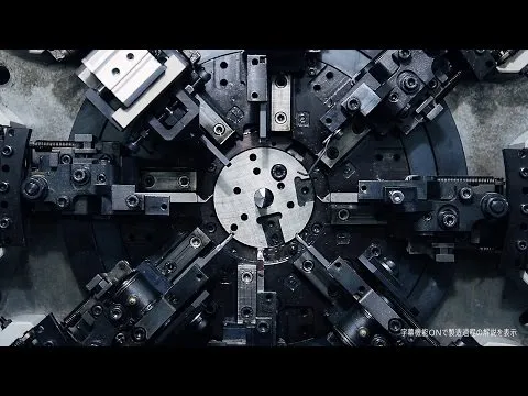 Нажми и смотри Нажми и смотри