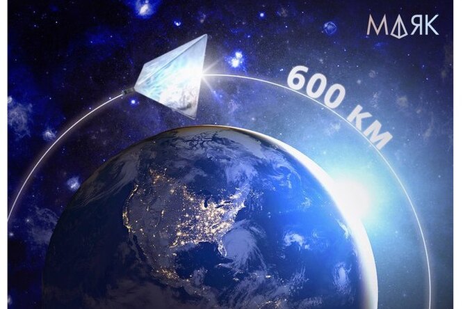 Как убрать космический мусор: российский спутник на орбите Как убрать космический мусор: российский спутник на орбите