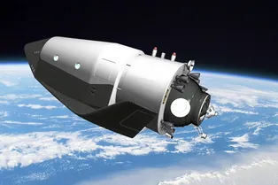 Российский космический корабль «Федерация» полетит в 2022 году