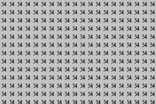 Сможете найти букву среди чисел? У вас есть лишь 7 секунд!
