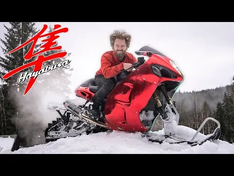 Нажми и смотри