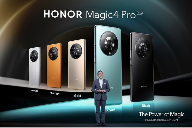 Honor показала свой самый мощный смартфон после отделения от Huawei — Honor Magic4 Pro Honor показала свой самый мощный смартфон после отделения от Huawei — Honor Magic4 Pro