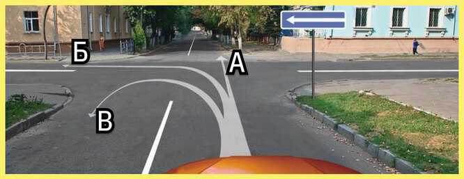 Вопрос на знание ПДД с подвохом: сможете ли ответить правильно