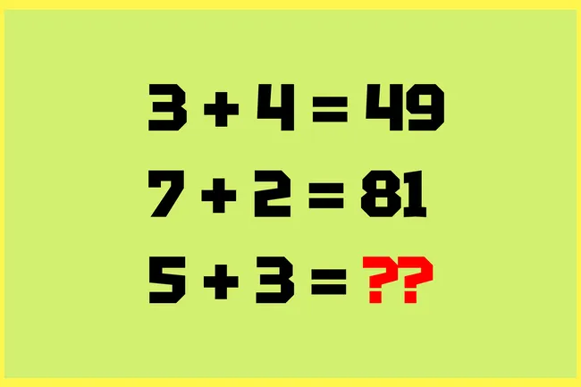 Быстрый тест на логику: сможете решить последний пример за 15 секунд?
