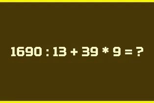 Лишь единицы справятся без калькулятора: попробуйте в уме решить это непростой пример