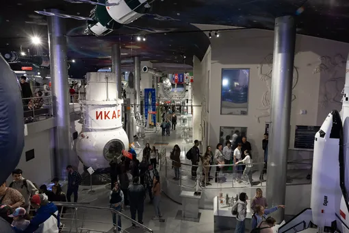 Музей космонавтики Музей космонавтики
