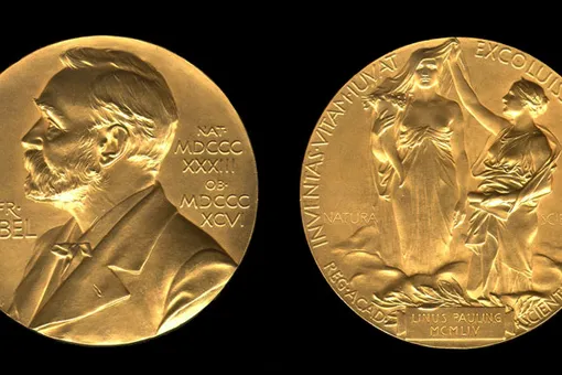 Их забыл Нобель: 5 женщин, которые заслужили, но так и не получили премию Их забыл Нобель: 5 женщин, которые заслужили, но так и не получили премию