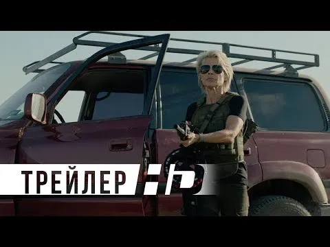 Нажми и смотри Нажми и смотри