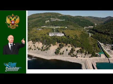 Нажми и смотри
