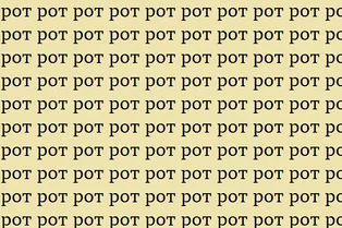 Быстрая тренировка внимательности: найдите «рог» за 9 секунд