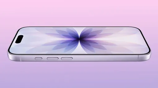 Стоит ли ждать iPhone 18: какие изменения он получит